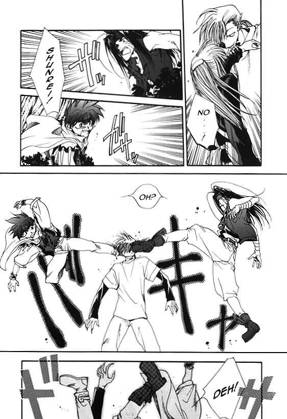 Saiyuki Chapter 7 page 12 - Chapter 7: Crimson
