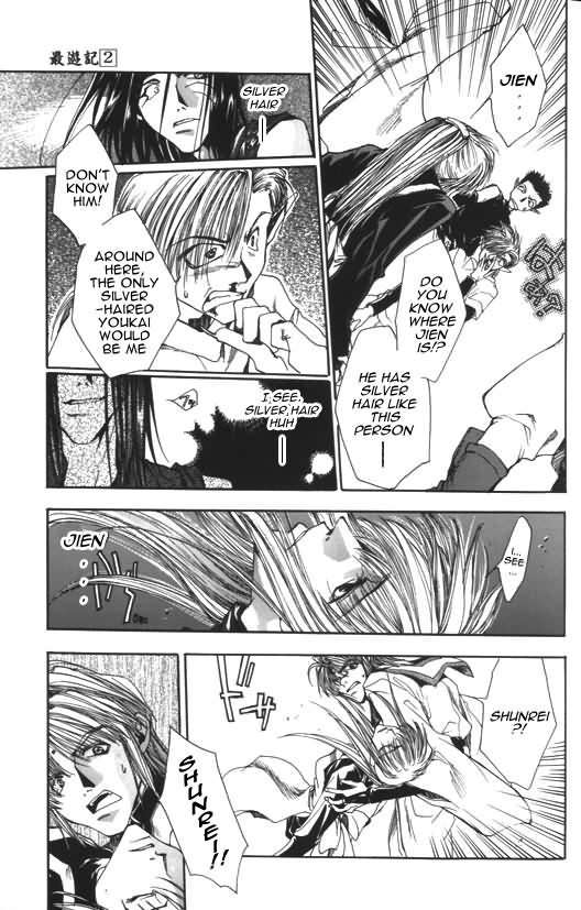 Saiyuki Chapter 7 page 14 - Chapter 7: Crimson