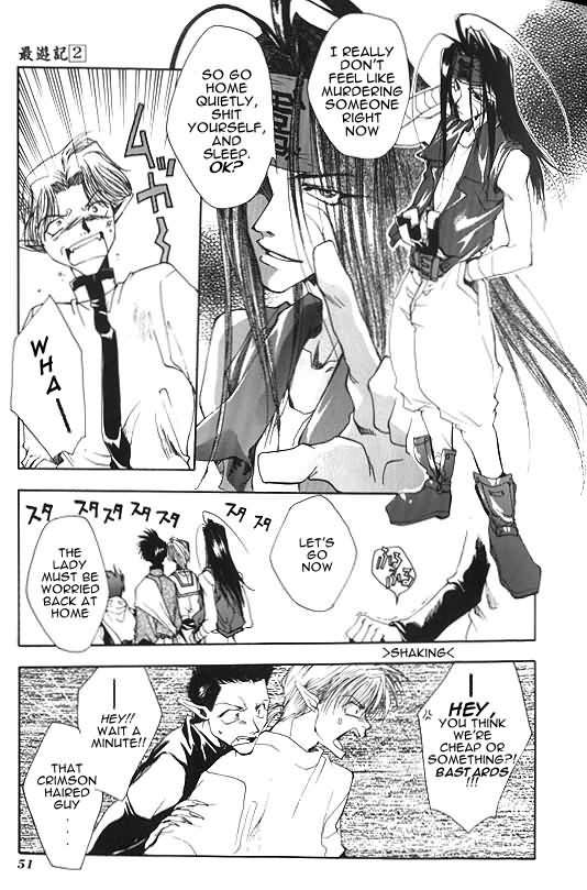 Saiyuki Chapter 7 page 16 - Chapter 7: Crimson