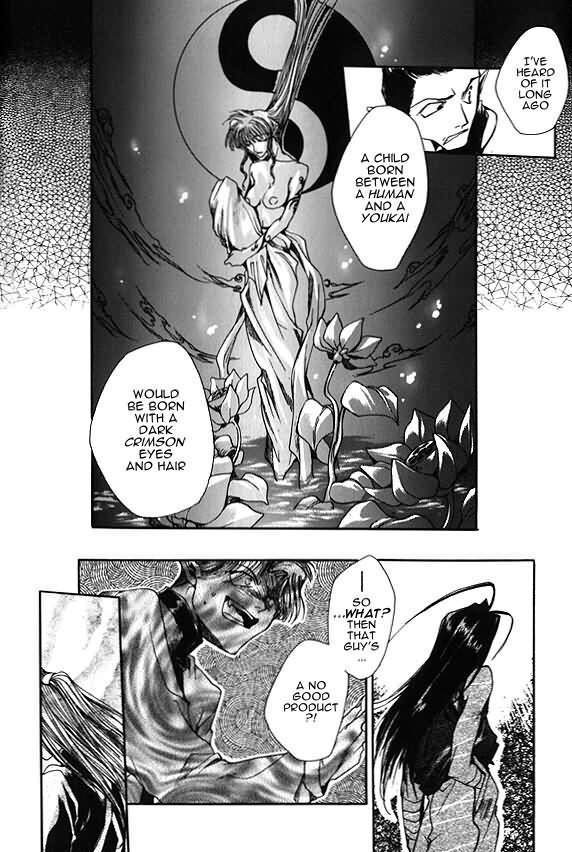 Saiyuki Chapter 7 page 17 - Chapter 7: Crimson