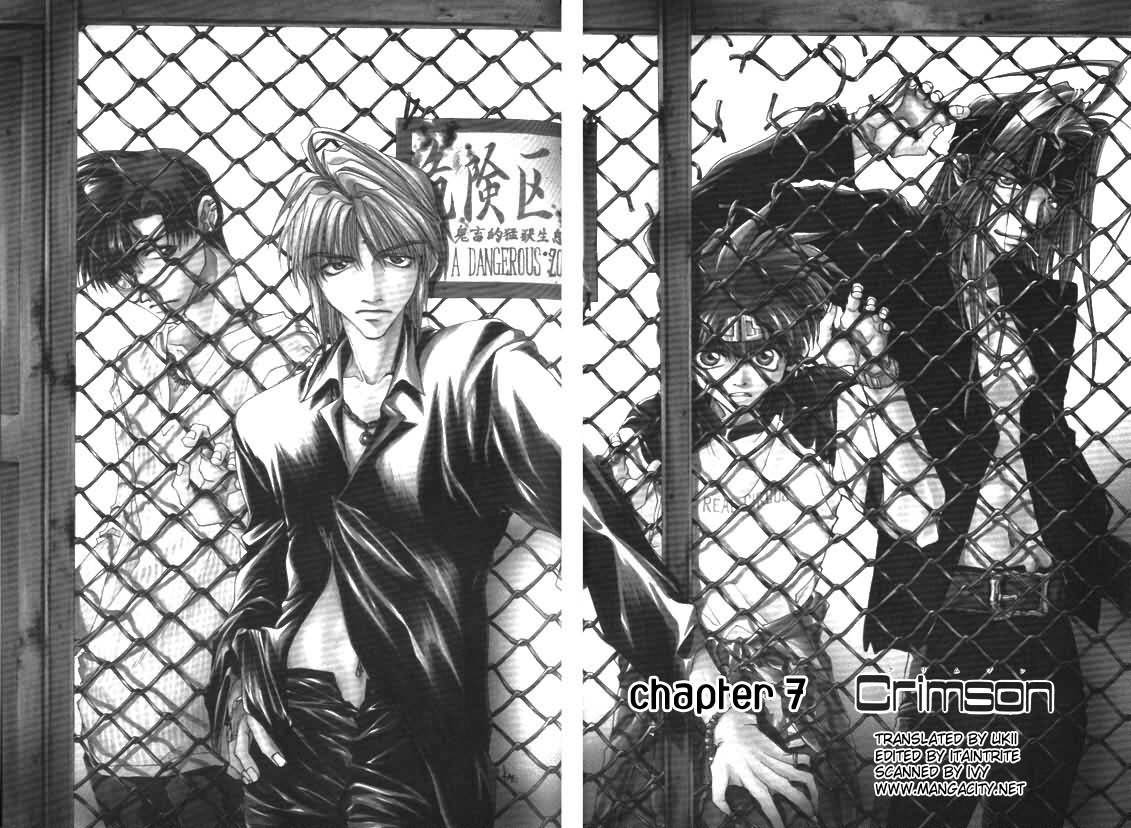 Saiyuki Chapter 7 page 2 - Chapter 7: Crimson
