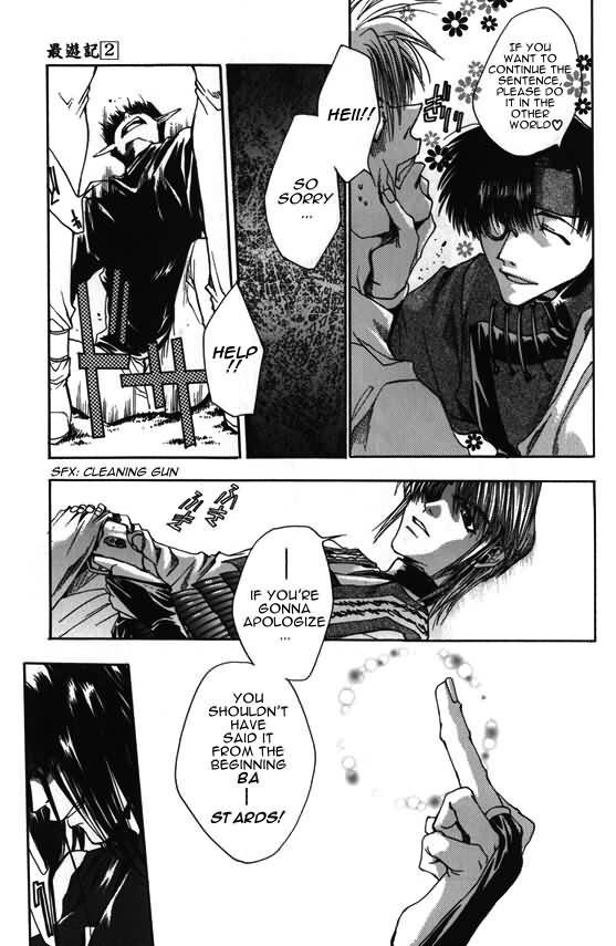 Saiyuki Chapter 7 page 20 - Chapter 7: Crimson