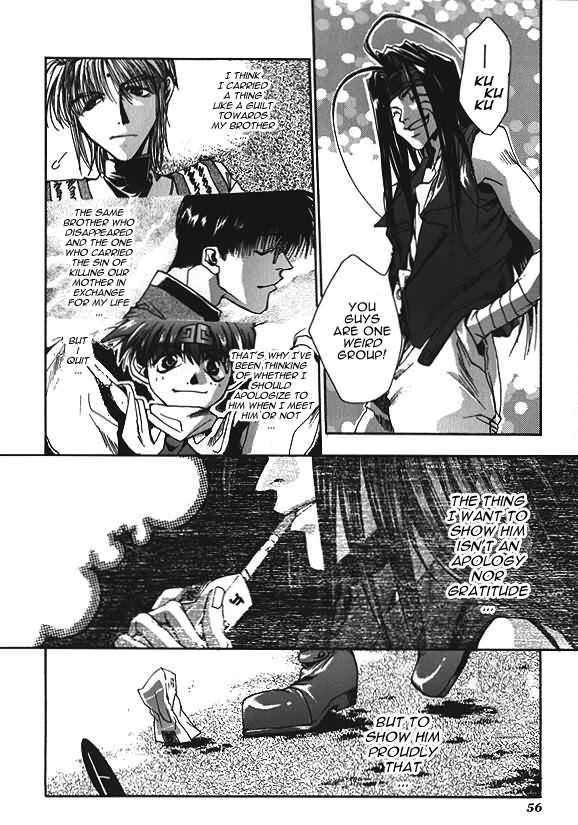 Saiyuki Chapter 7 page 21 - Chapter 7: Crimson