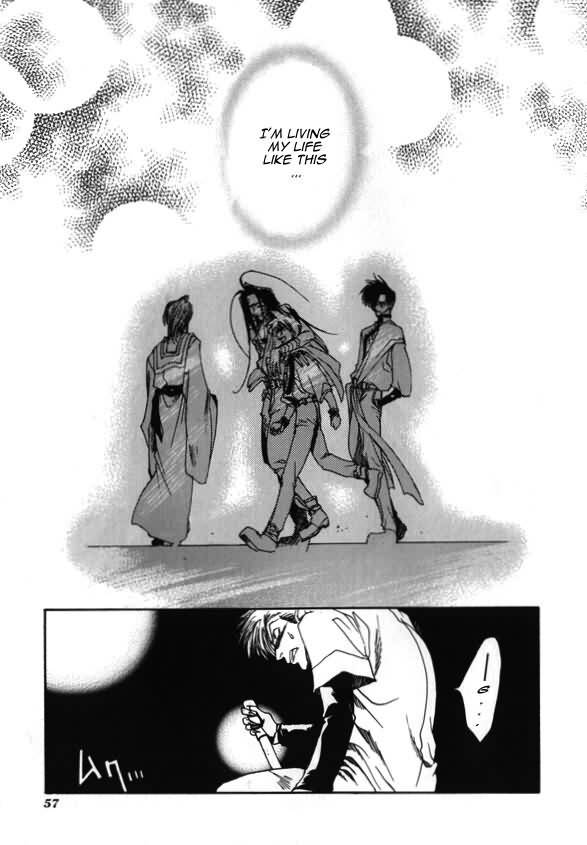 Saiyuki Chapter 7 page 22 - Chapter 7: Crimson