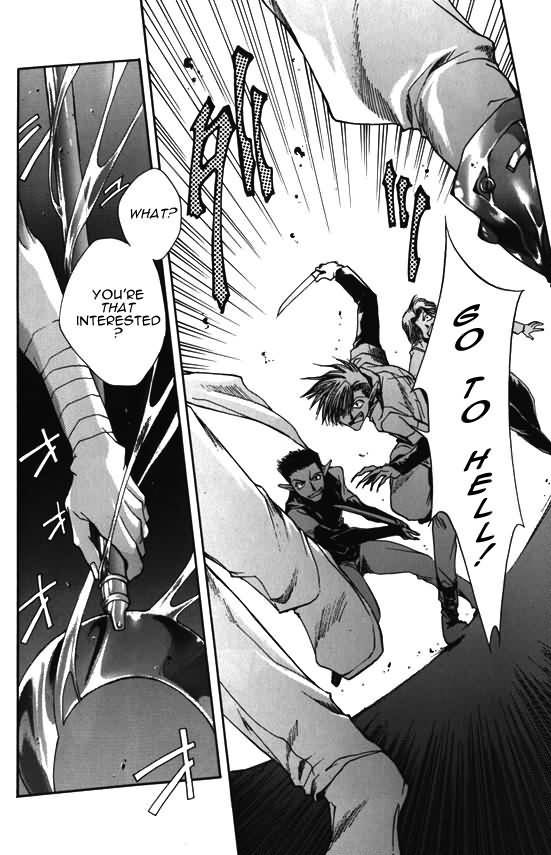 Saiyuki Chapter 7 page 23 - Chapter 7: Crimson