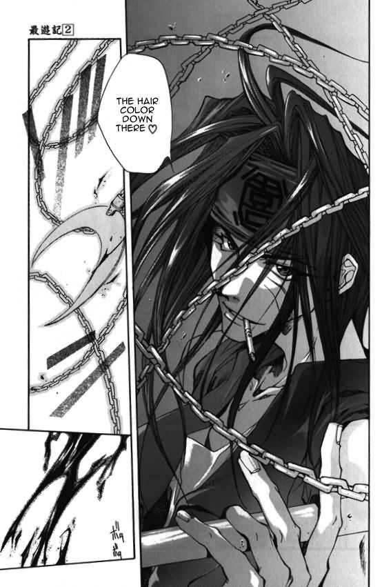 Saiyuki Chapter 7 page 24 - Chapter 7: Crimson