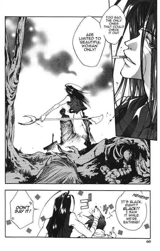 Saiyuki Chapter 7 page 25 - Chapter 7: Crimson