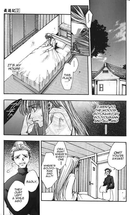 Saiyuki Chapter 7 page 26 - Chapter 7: Crimson
