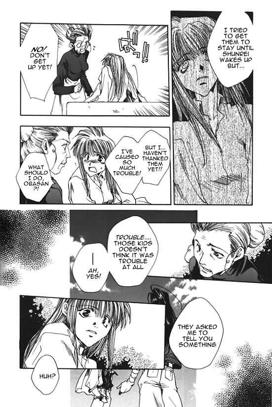 Saiyuki Chapter 7 page 27 - Chapter 7: Crimson