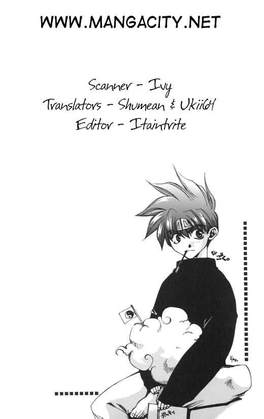 Saiyuki Chapter 7 page 3 - Chapter 7: Crimson
