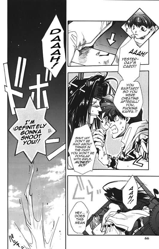 Saiyuki Chapter 7 page 31 - Chapter 7: Crimson