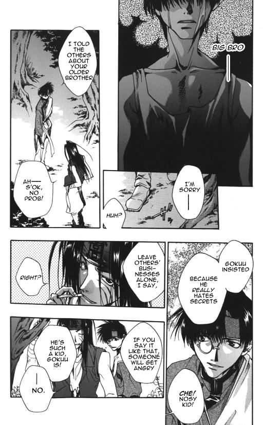 Saiyuki Chapter 7 page 9 - Chapter 7: Crimson