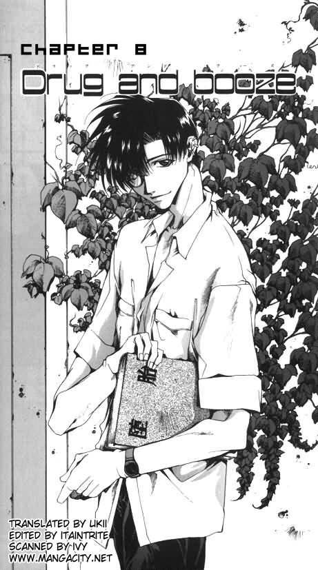 Saiyuki Chapter 8 page 1 - Chapter 8: Drug and Booze