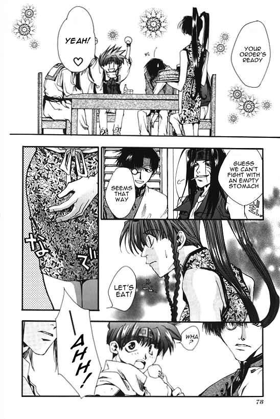 Saiyuki Chapter 8 page 12 - Chapter 8: Drug and Booze