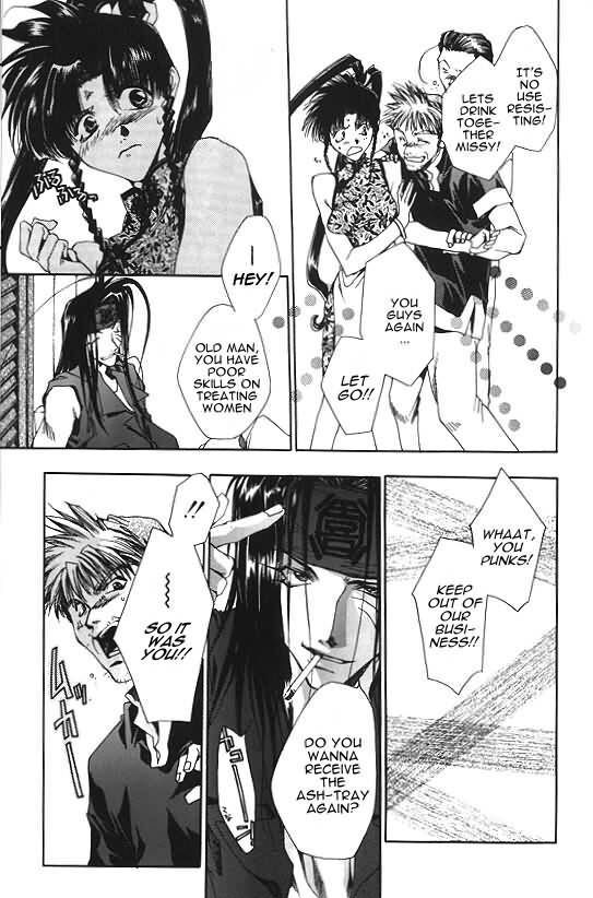Saiyuki Chapter 8 page 13 - Chapter 8: Drug and Booze