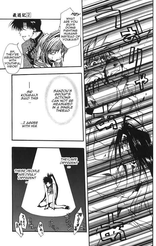 Saiyuki Chapter 8 page 15 - Chapter 8: Drug and Booze