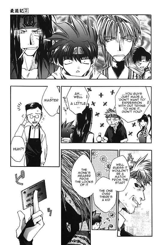 Saiyuki Chapter 8 page 17 - Chapter 8: Drug and Booze