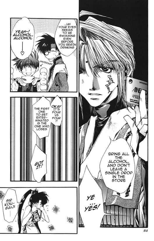 Saiyuki Chapter 8 page 18 - Chapter 8: Drug and Booze