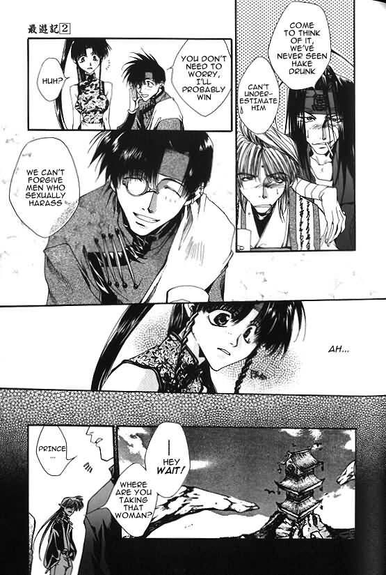 Saiyuki Chapter 8 page 21 - Chapter 8: Drug and Booze