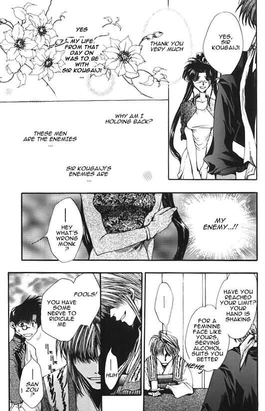 Saiyuki Chapter 8 page 23 - Chapter 8: Drug and Booze