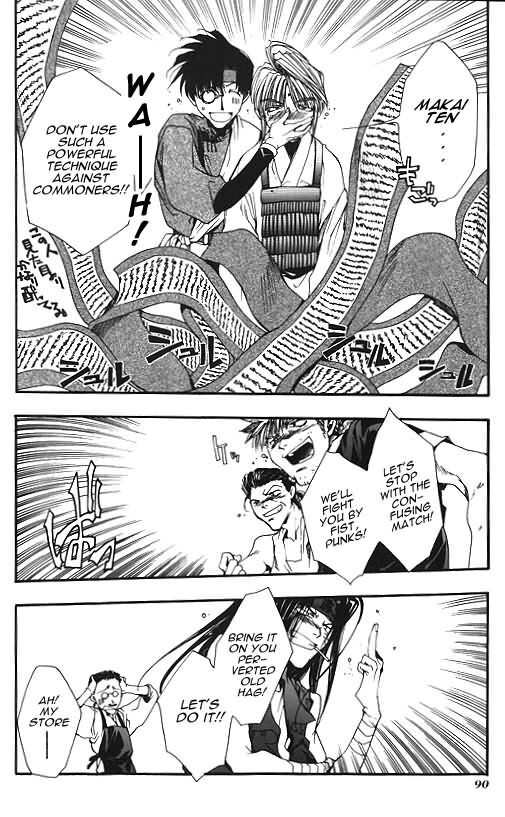 Saiyuki Chapter 8 page 24 - Chapter 8: Drug and Booze