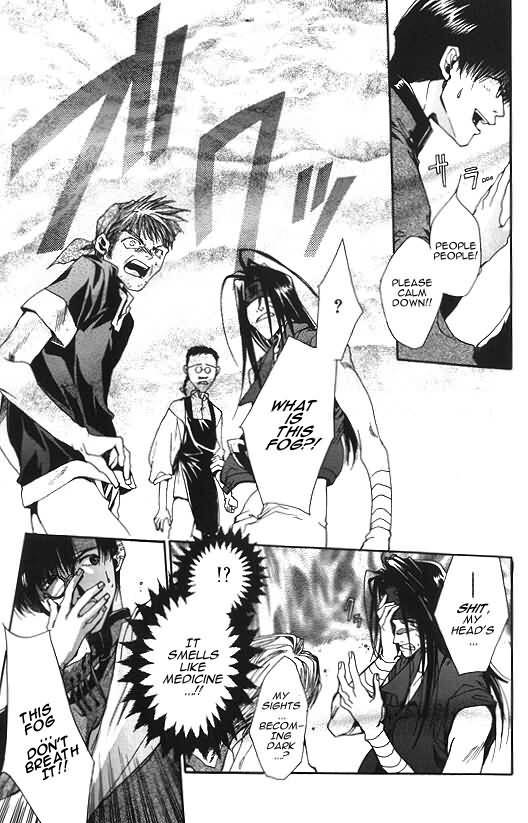Saiyuki Chapter 8 page 25 - Chapter 8: Drug and Booze