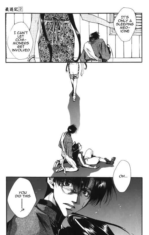Saiyuki Chapter 8 page 27 - Chapter 8: Drug and Booze