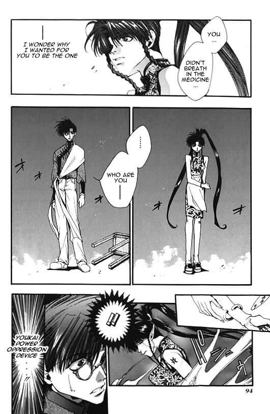 Saiyuki Chapter 8 page 28 - Chapter 8: Drug and Booze