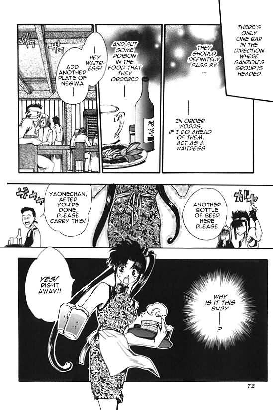 Saiyuki Chapter 8 page 6 - Chapter 8: Drug and Booze