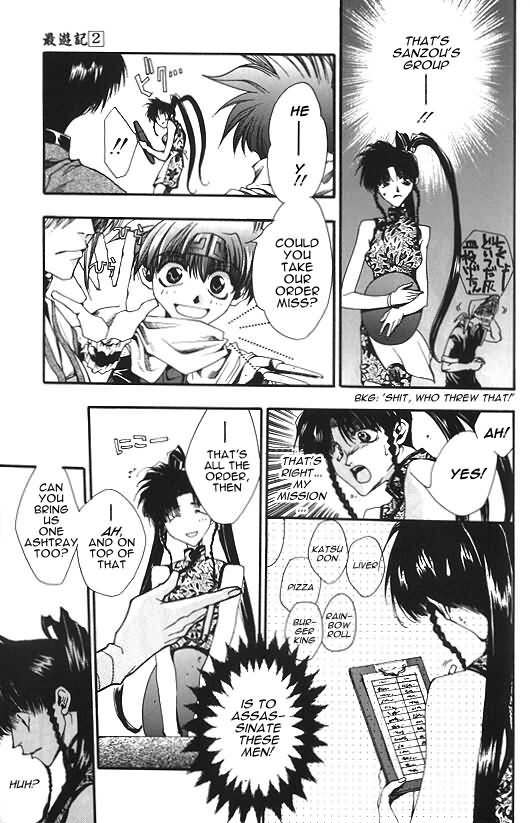 Saiyuki Chapter 8 page 9 - Chapter 8: Drug and Booze