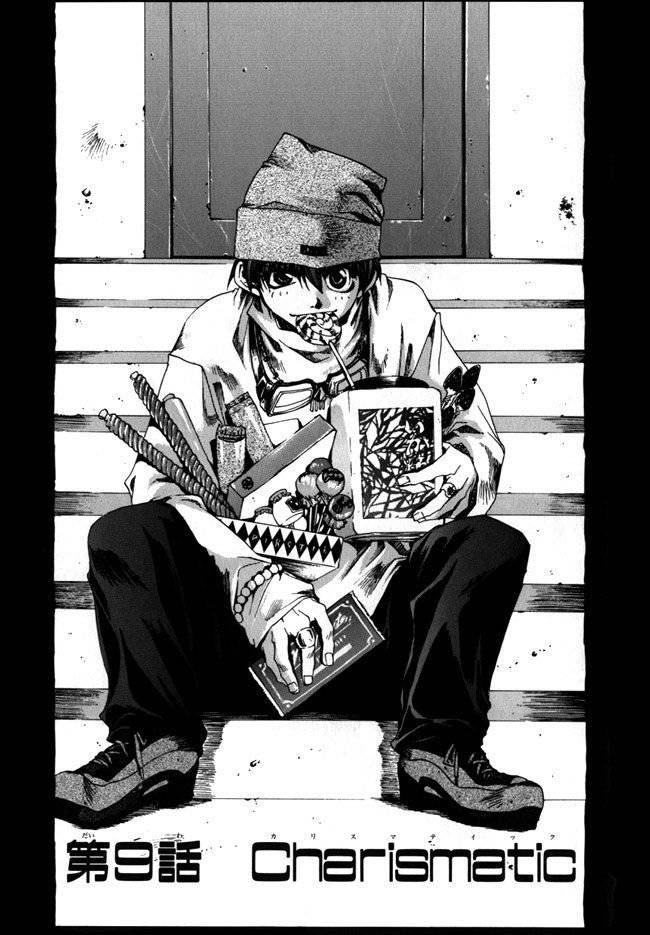 Saiyuki Chapter 9 page 1 - Chapter 9: Charismatic