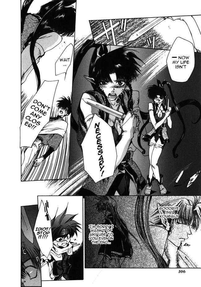 Saiyuki Chapter 9 page 10 - Chapter 9: Charismatic