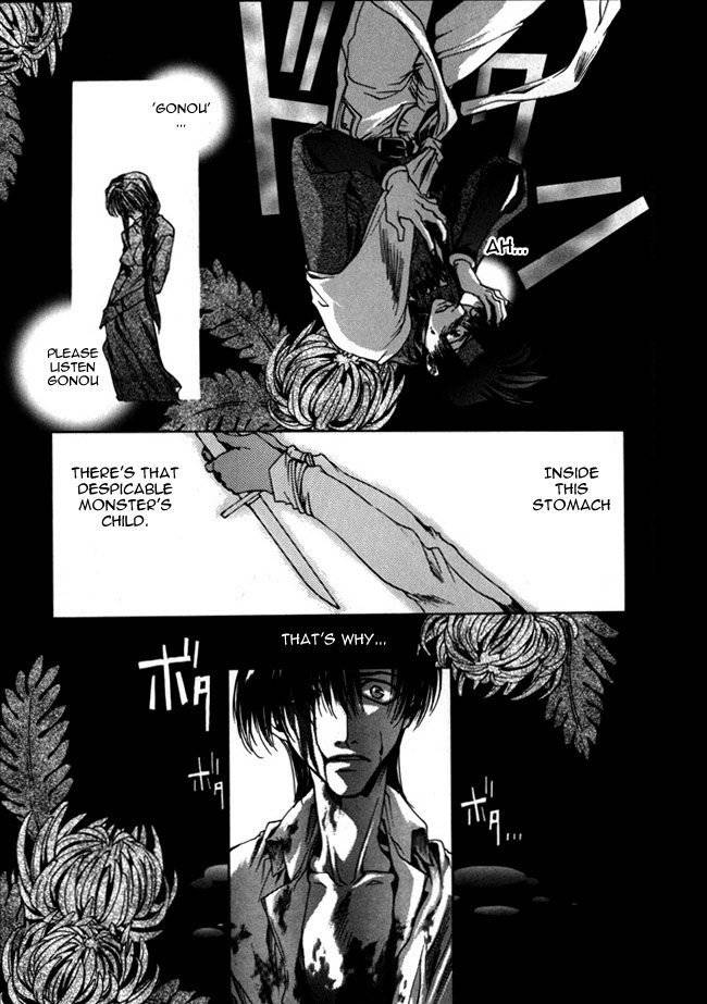 Saiyuki Chapter 9 page 11 - Chapter 9: Charismatic