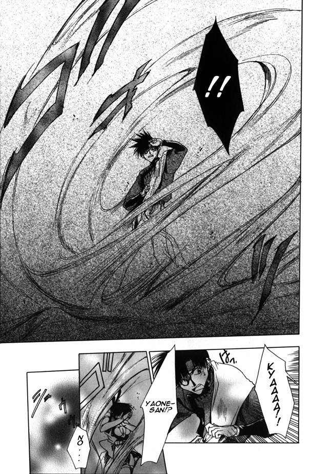 Saiyuki Chapter 9 page 13 - Chapter 9: Charismatic