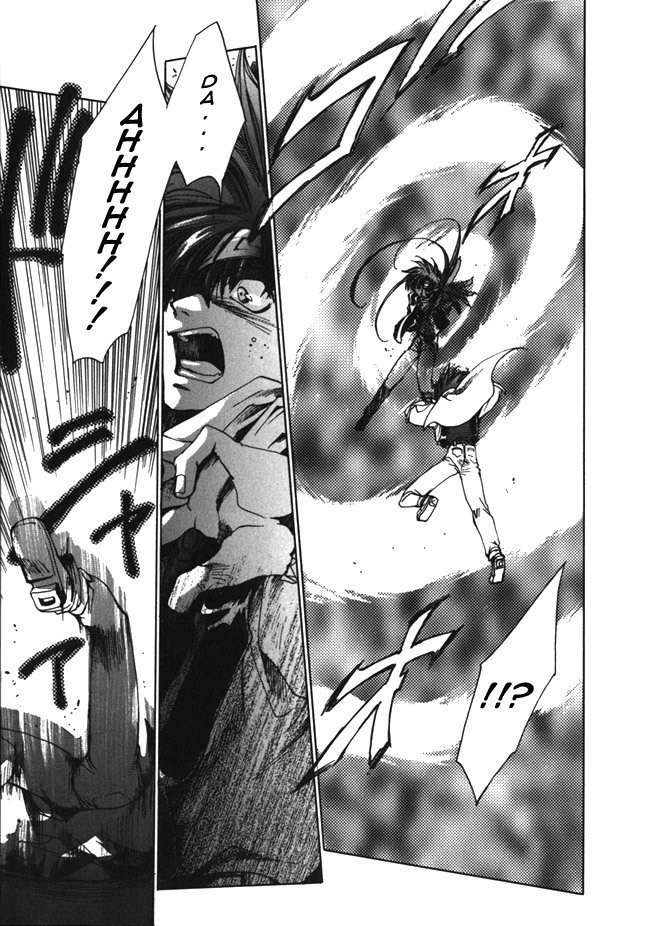 Saiyuki Chapter 9 page 19 - Chapter 9: Charismatic