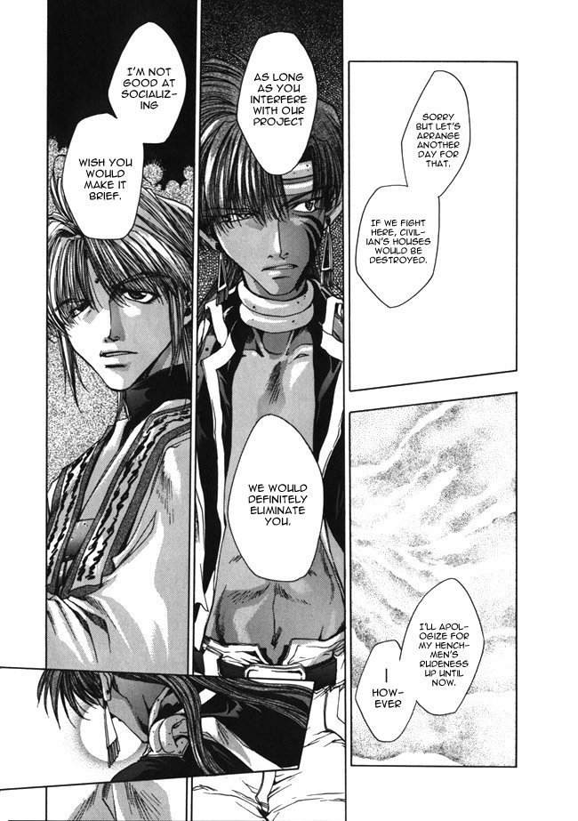 Saiyuki Chapter 9 page 23 - Chapter 9: Charismatic