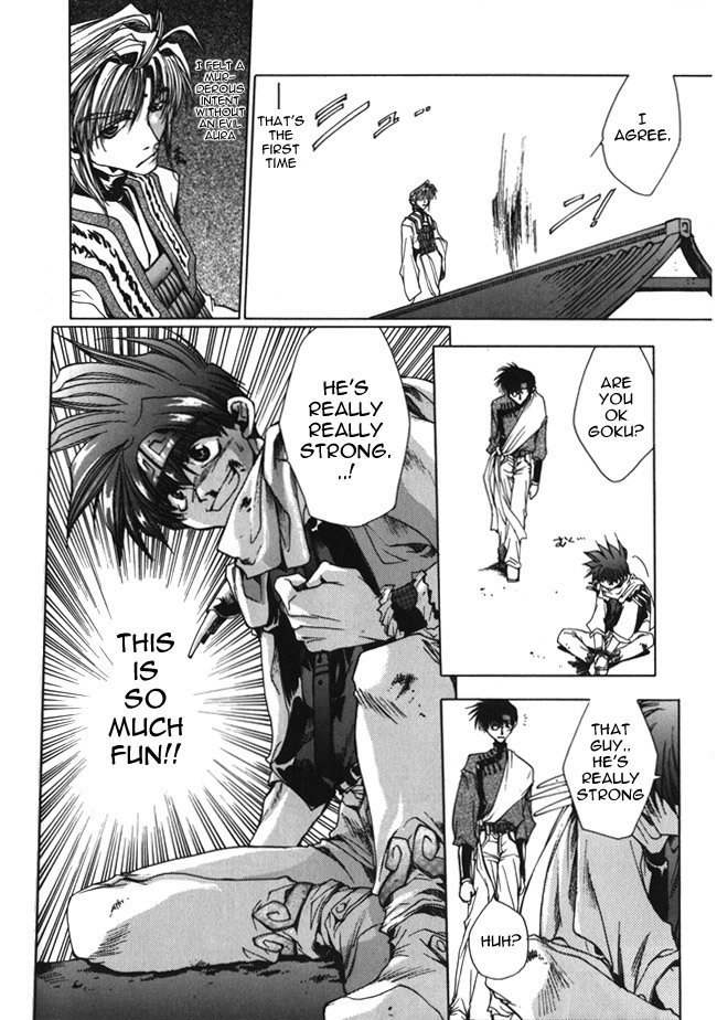 Saiyuki Chapter 9 page 24 - Chapter 9: Charismatic