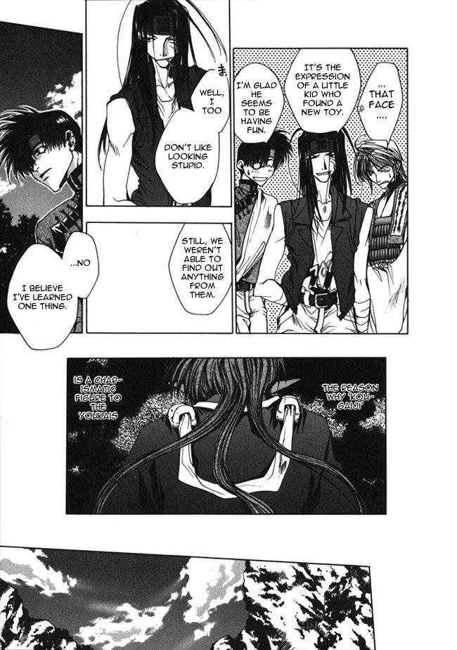 Saiyuki Chapter 9 page 25 - Chapter 9: Charismatic