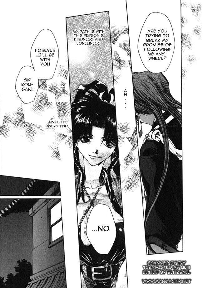 Saiyuki Chapter 9 page 27 - Chapter 9: Charismatic