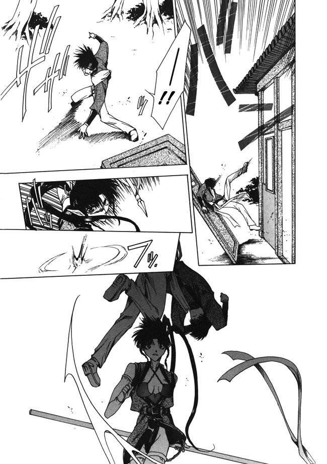 Saiyuki Chapter 9 page 3 - Chapter 9: Charismatic