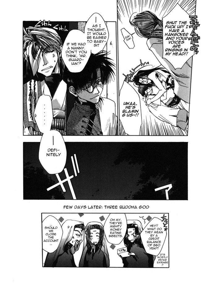 Saiyuki Chapter 9 page 30 - Chapter 9: Charismatic
