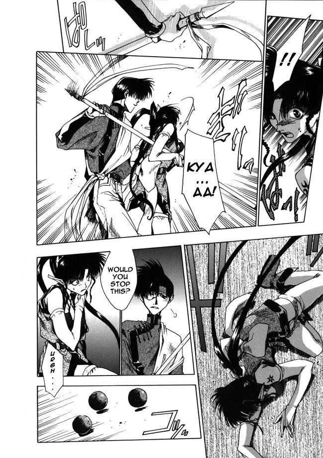 Saiyuki Chapter 9 page 4 - Chapter 9: Charismatic
