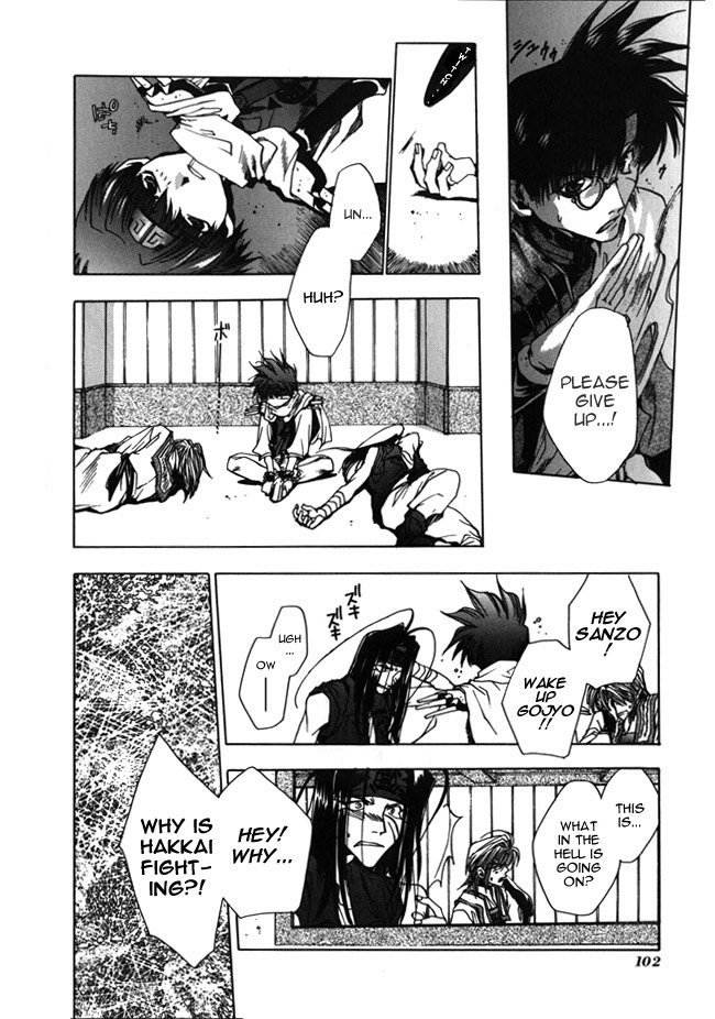 Saiyuki Chapter 9 page 6 - Chapter 9: Charismatic
