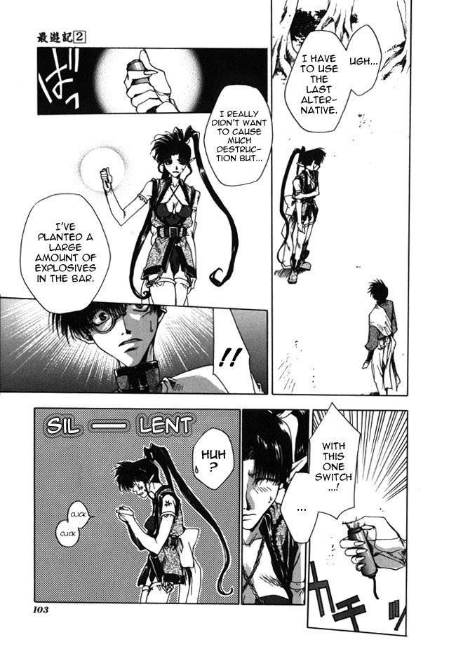 Saiyuki Chapter 9 page 7 - Chapter 9: Charismatic
