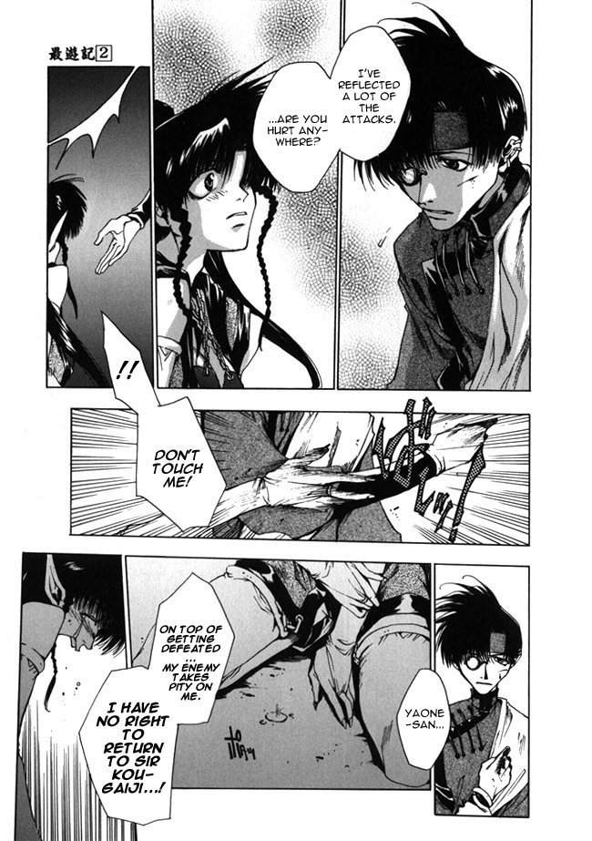 Saiyuki Chapter 9 page 9 - Chapter 9: Charismatic