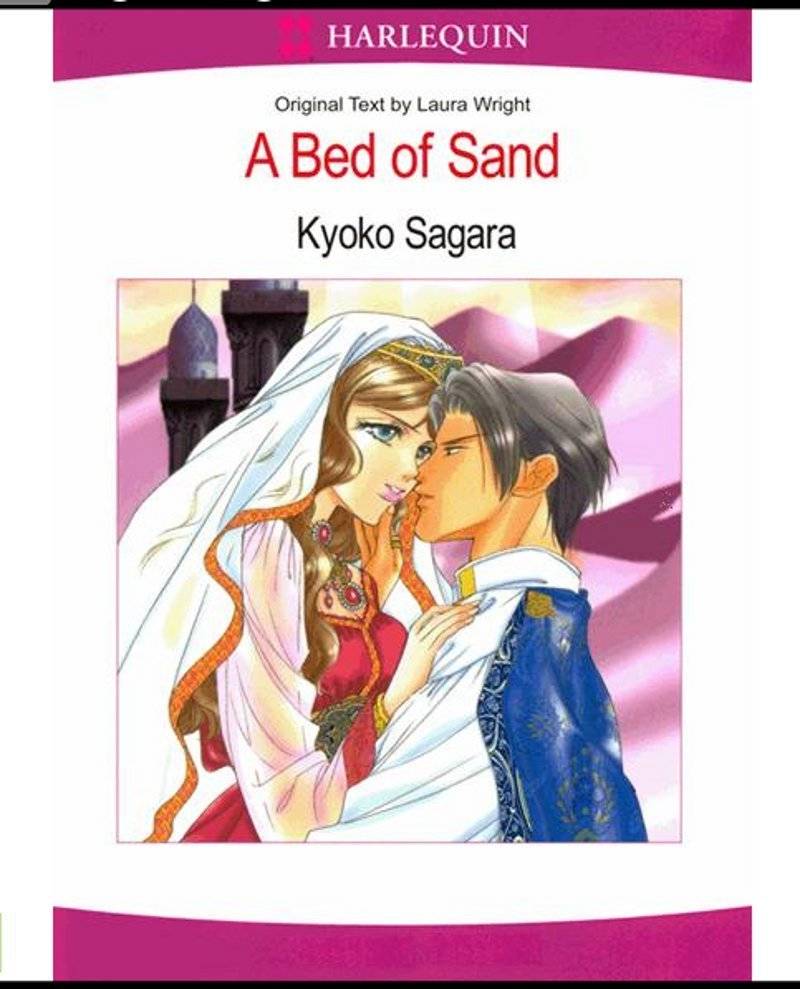 Sajou no Kekkon Chapter 1 page 1 - Chapter 1