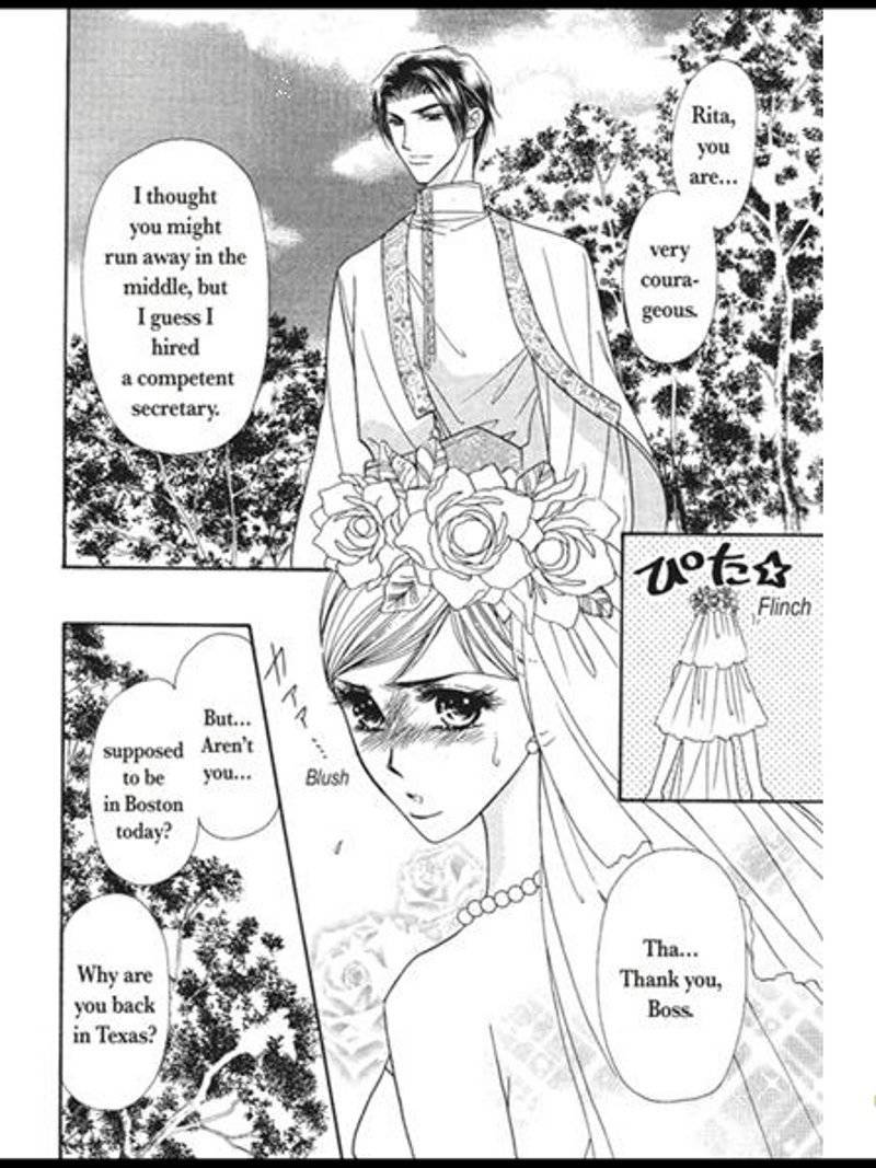 Sajou no Kekkon Chapter 1 page 13 - Chapter 1