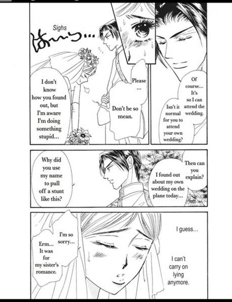 Sajou no Kekkon Chapter 1 page 14 - Chapter 1