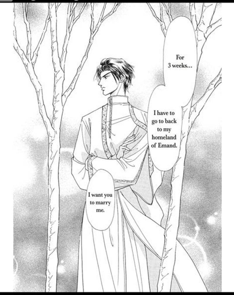 Sajou no Kekkon Chapter 1 page 17 - Chapter 1