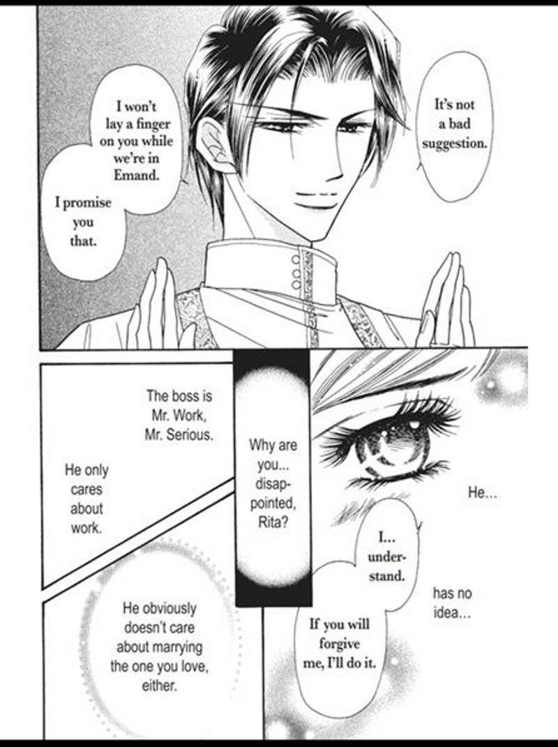 Sajou no Kekkon Chapter 1 page 21 - Chapter 1